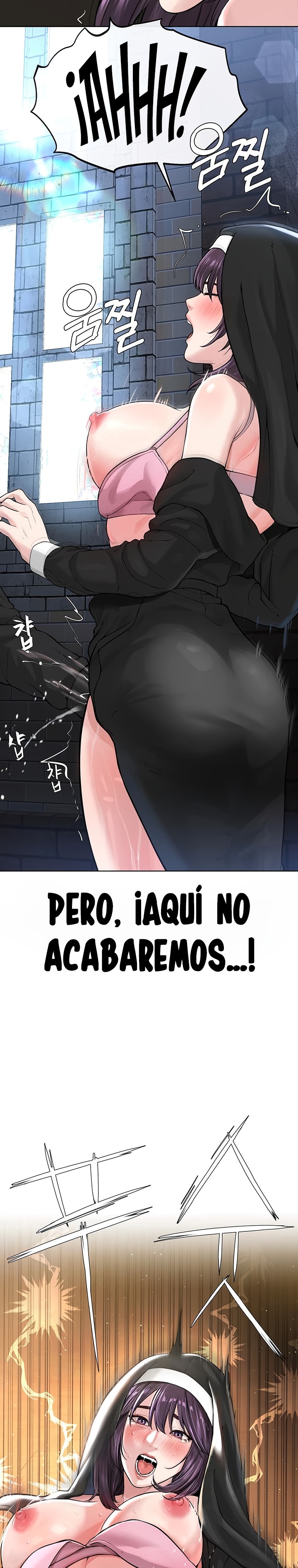 I’m The Leader Of A Cult Raw - Chapter 24 - photo - 30
