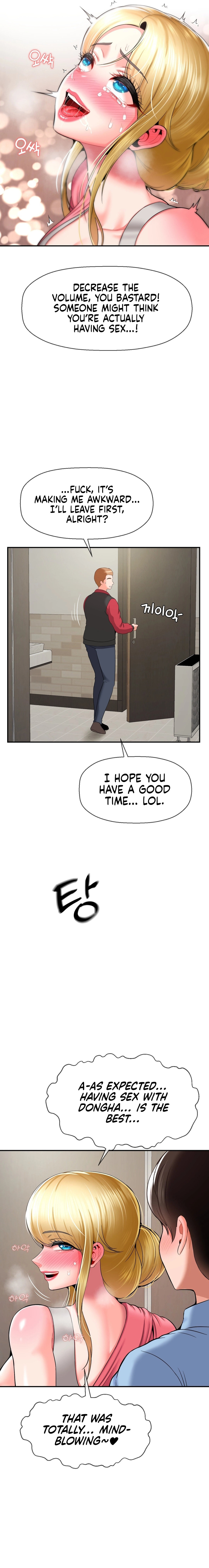 The 17th Son - Chapter 29 - photo - 10