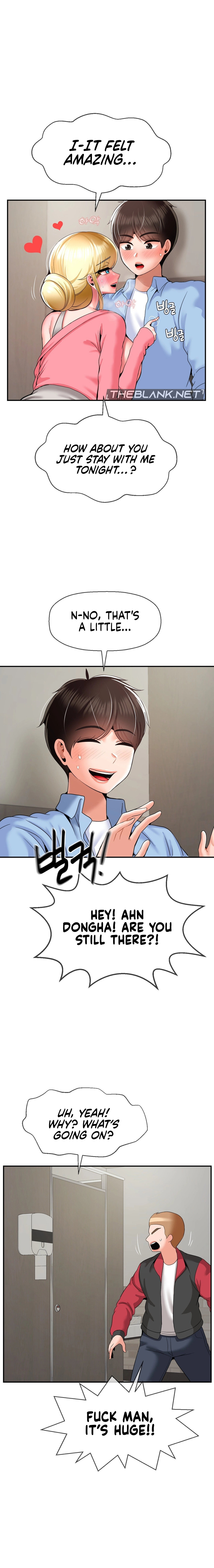The 17th Son - Chapter 29 - photo - 13