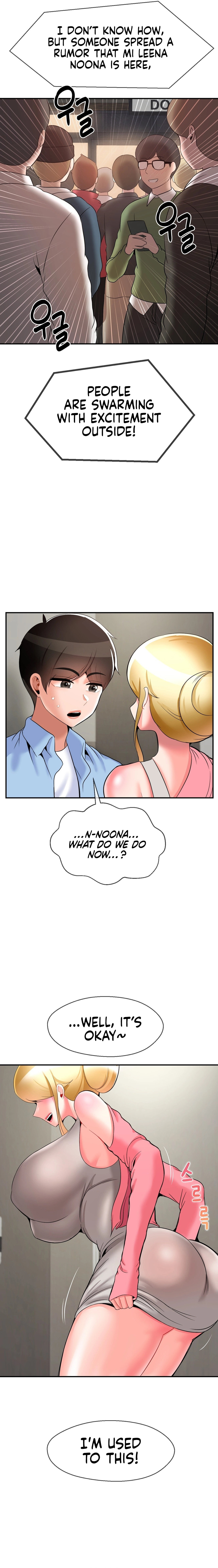 The 17th Son - Chapter 29 - photo - 14