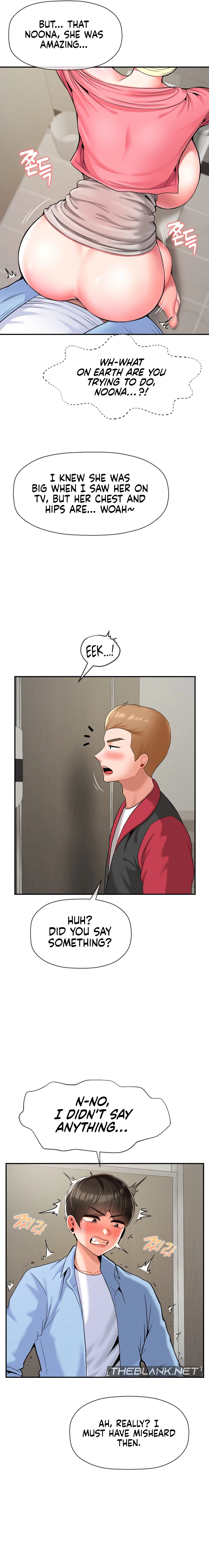 The 17th Son - Chapter 29 - photo - 3