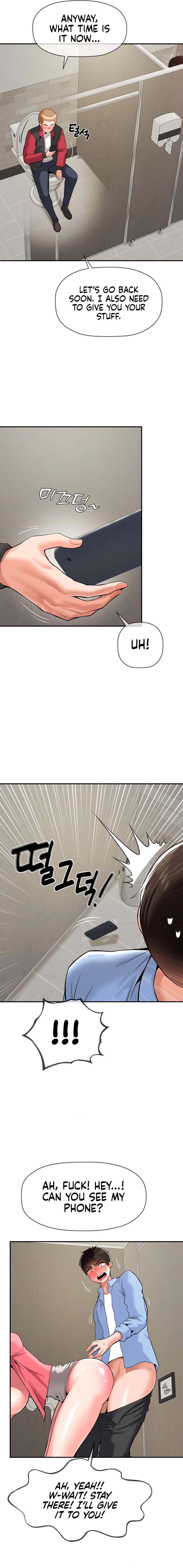 The 17th Son - Chapter 29 - photo - 4