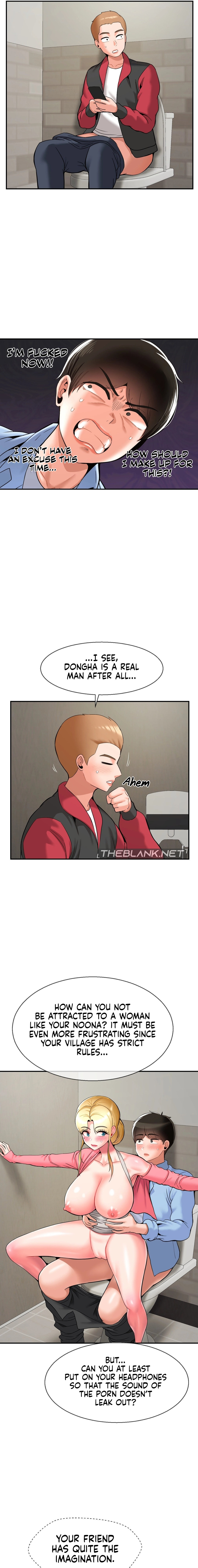 The 17th Son - Chapter 29 - photo - 7