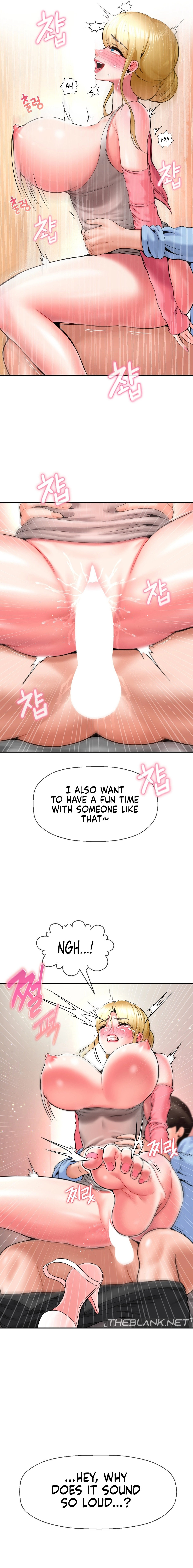 The 17th Son - Chapter 29 - photo - 9