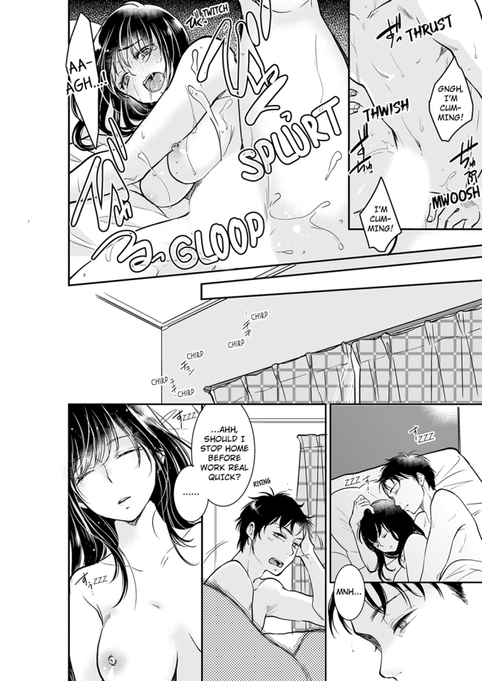 Your Husband is Mine. ~Wet Penetration at the Midnight Salon~ - Chapter 25 - photo - 2