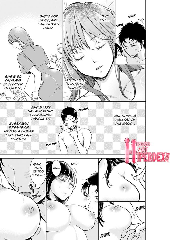 Your Husband is Mine. ~Wet Penetration at the Midnight Salon~ - Chapter 25 - photo - 3
