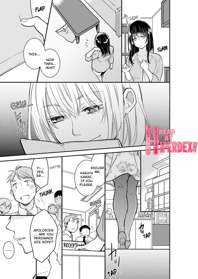 Your Husband is Mine. ~Wet Penetration at the Midnight Salon~ - Chapter 25 - photo - 7