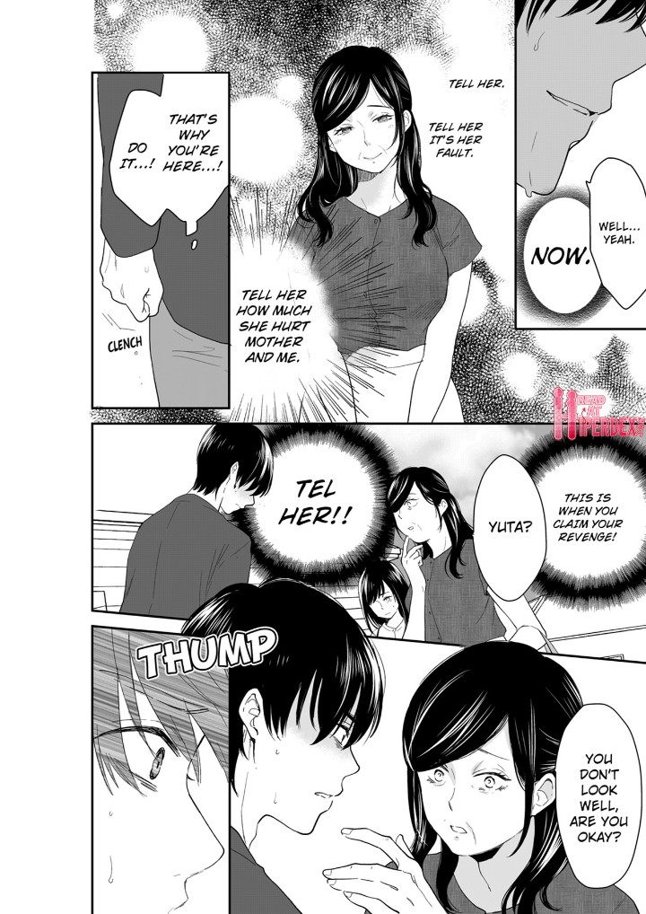 Your Husband is Mine. ~Wet Penetration at the Midnight Salon~ - Chapter 114 - photo - 2