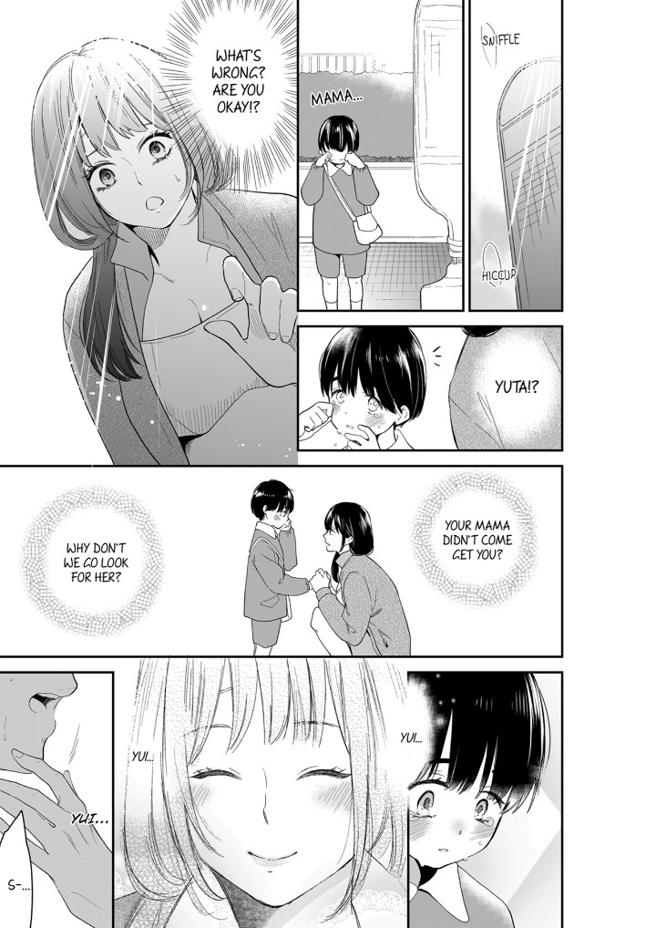 Your Husband is Mine. ~Wet Penetration at the Midnight Salon~ - Chapter 114 - photo - 3