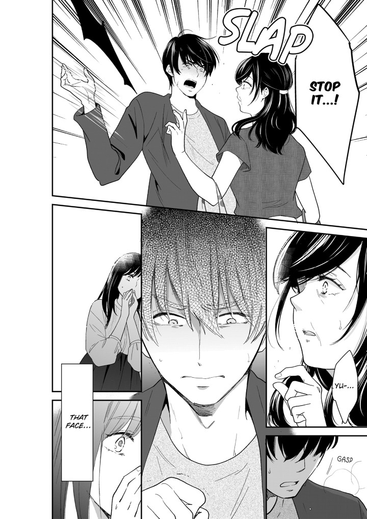 Your Husband is Mine. ~Wet Penetration at the Midnight Salon~ - Chapter 114 - photo - 4