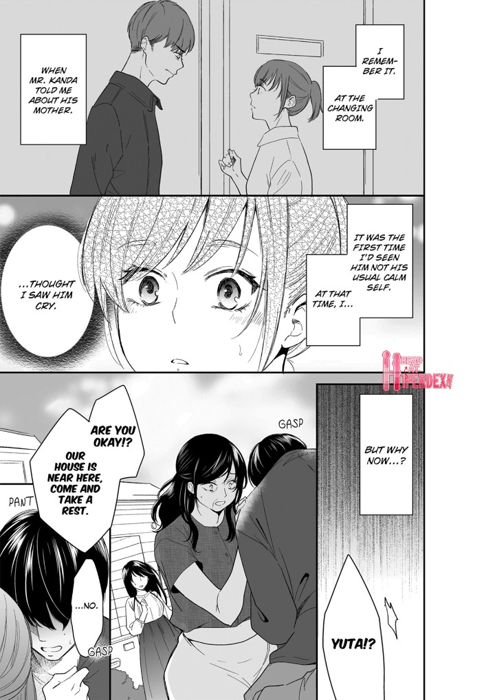 Your Husband is Mine. ~Wet Penetration at the Midnight Salon~ - Chapter 114 - photo - 5
