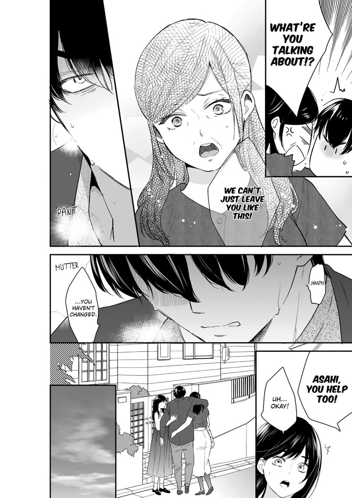 Your Husband is Mine. ~Wet Penetration at the Midnight Salon~ - Chapter 114 - photo - 6