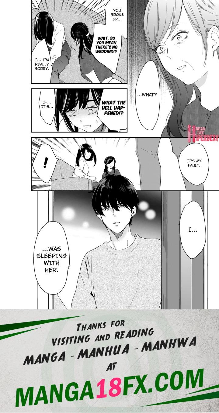 Your Husband is Mine. ~Wet Penetration at the Midnight Salon~ - Chapter 114 - photo - 8