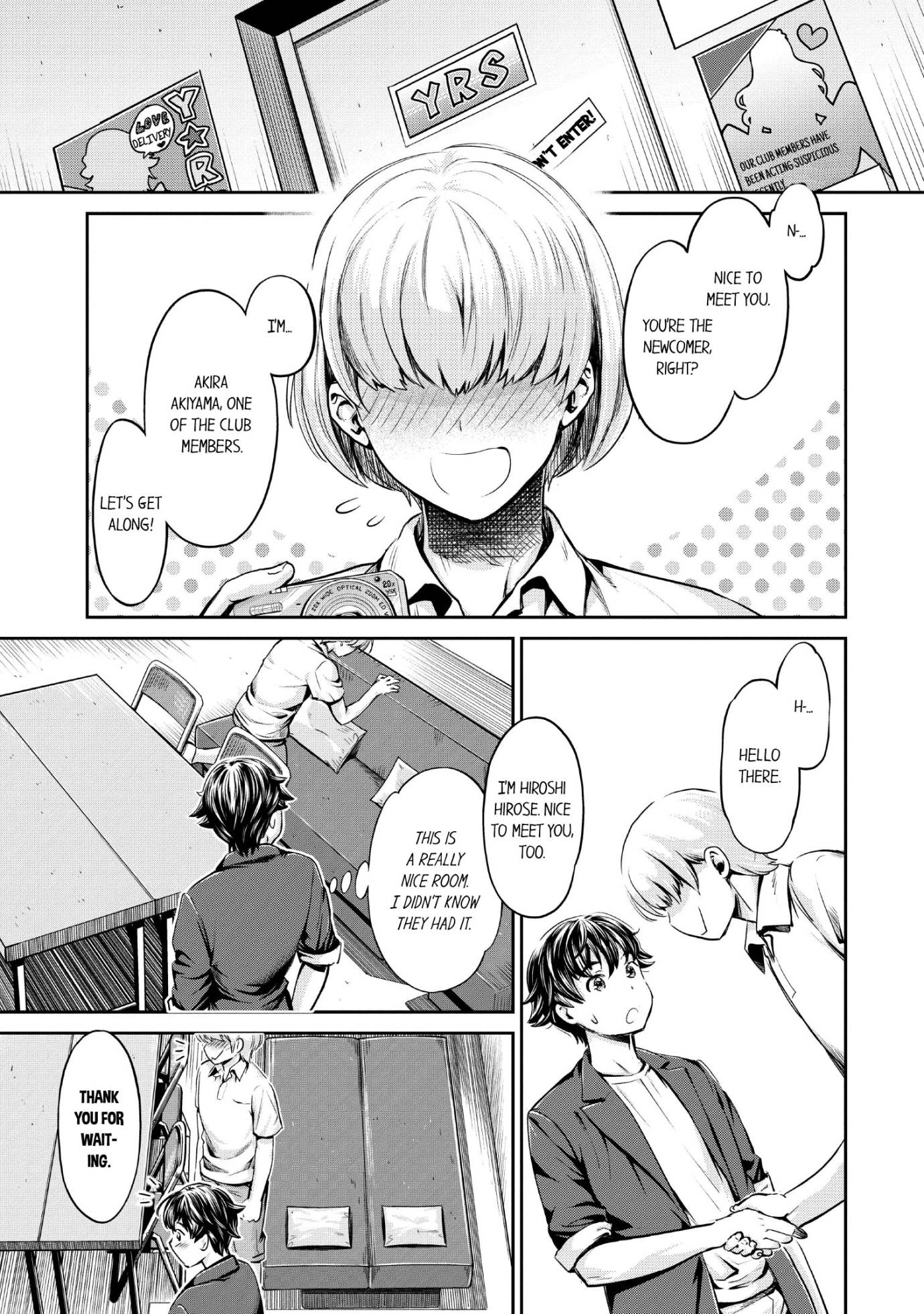 The Life of Yari-Circle with Unusual Bitches - Chapter 5 - photo - 1