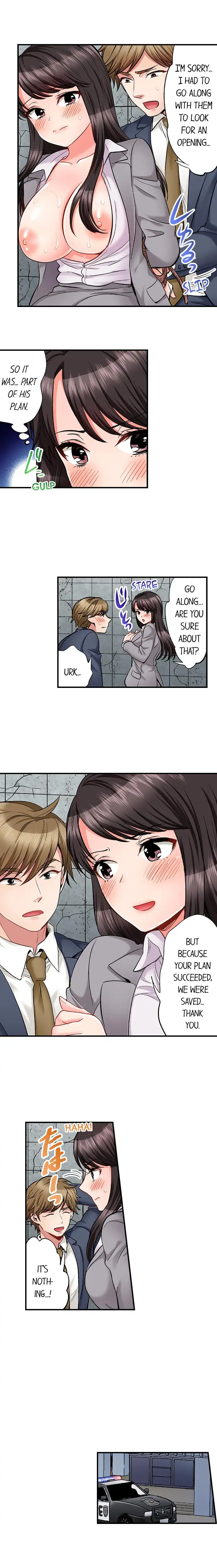 Sex is Part of Undercover Agent’s Job? - Chapter 24 - photo - 8