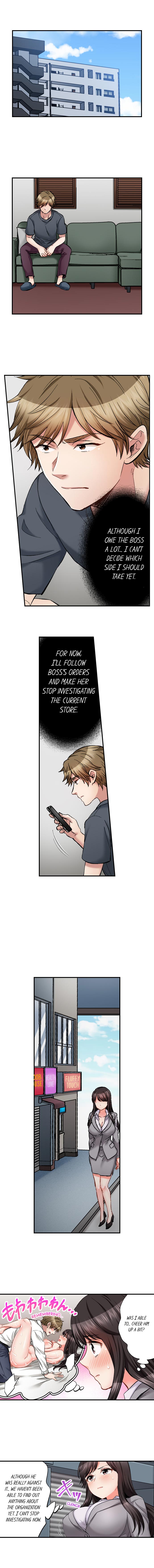 Sex is Part of Undercover Agent’s Job? - Chapter 49 - photo - 2