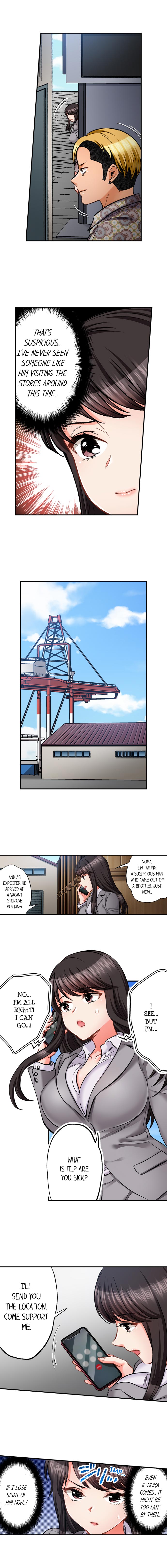 Sex is Part of Undercover Agent’s Job? - Chapter 49 - photo - 3