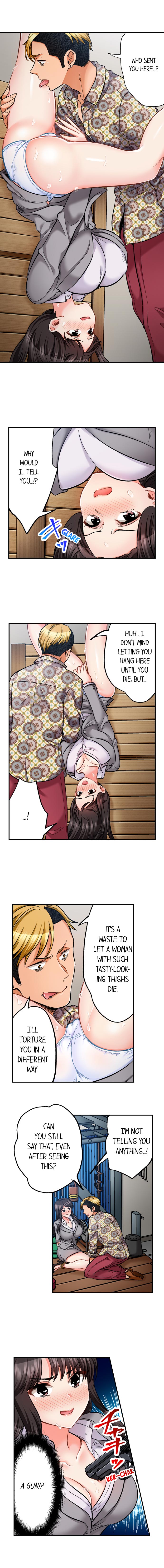Sex is Part of Undercover Agent’s Job? - Chapter 49 - photo - 5