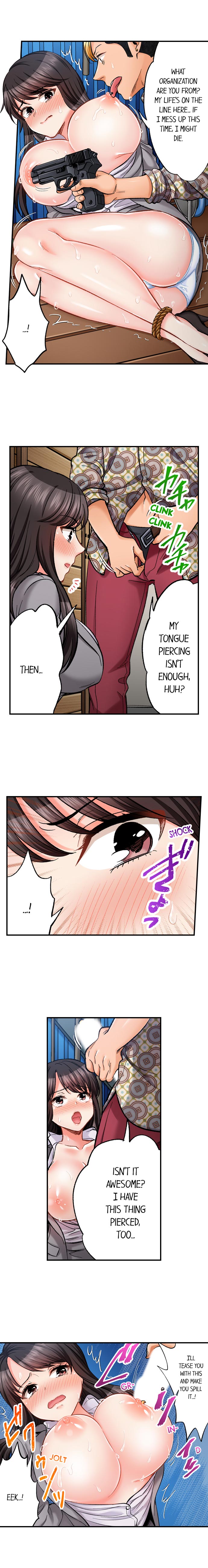 Sex is Part of Undercover Agent’s Job? - Chapter 49 - photo - 9