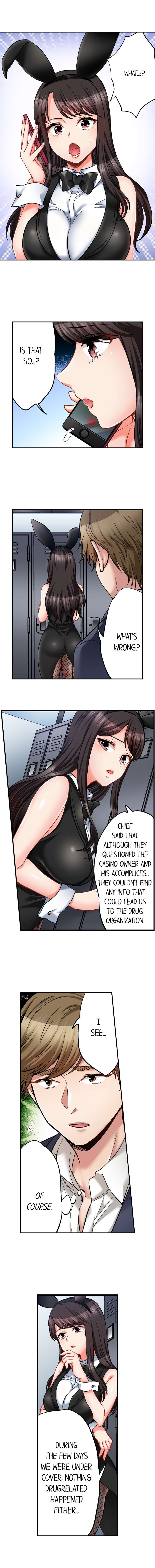 Sex is Part of Undercover Agent’s Job? - Chapter 55 - photo - 2