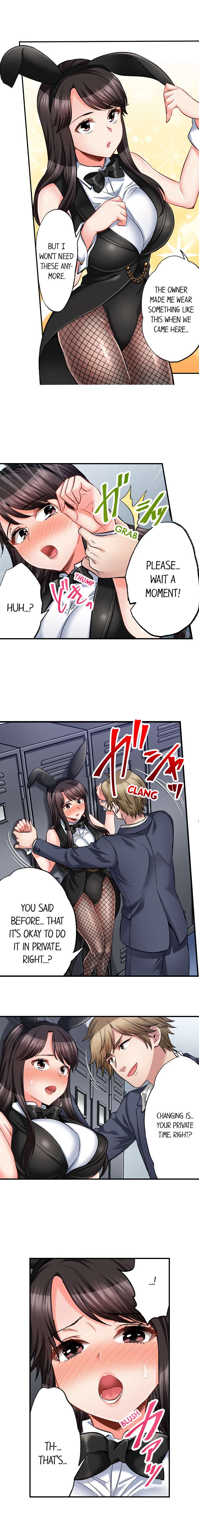 Sex is Part of Undercover Agent’s Job? - Chapter 55 - photo - 3
