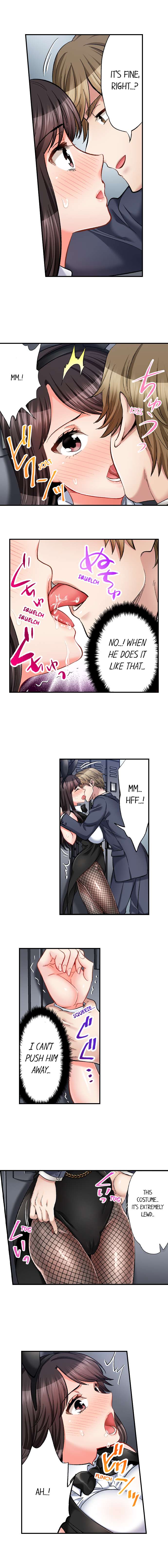 Sex is Part of Undercover Agent’s Job? - Chapter 55 - photo - 4
