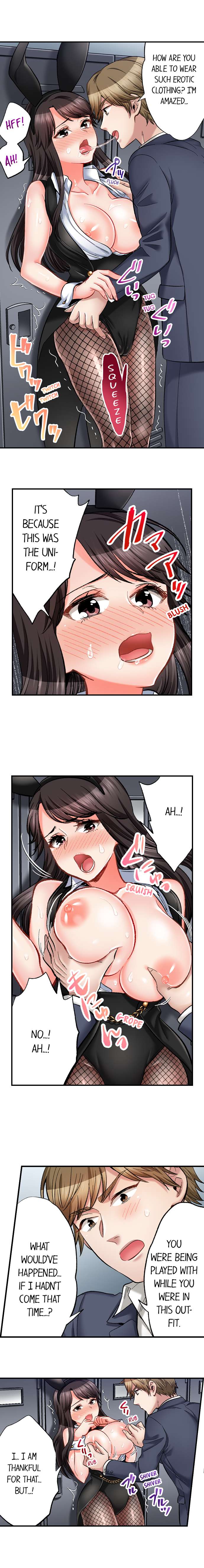 Sex is Part of Undercover Agent’s Job? - Chapter 55 - photo - 5