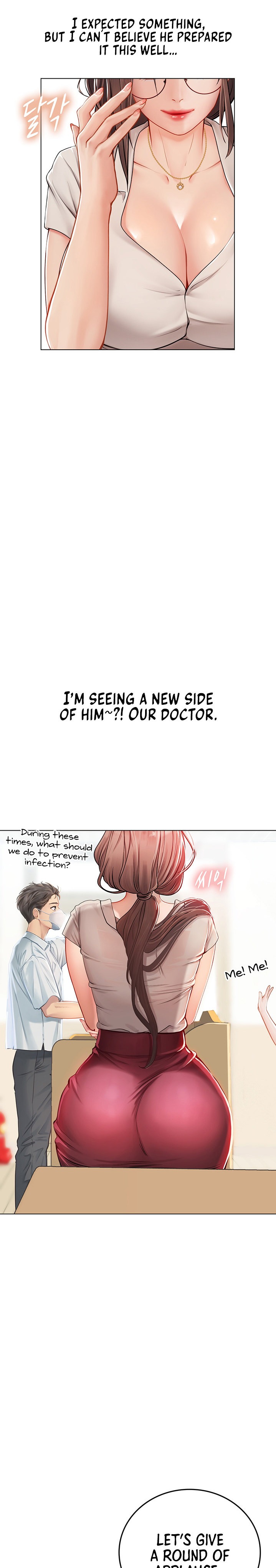 Intern Haenyeo - Chapter 25 - photo - 10