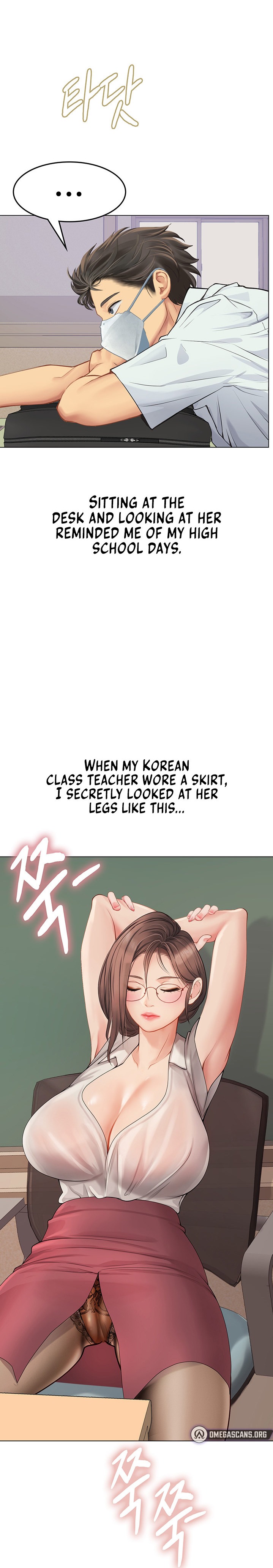 Intern Haenyeo - Chapter 25 - photo - 14