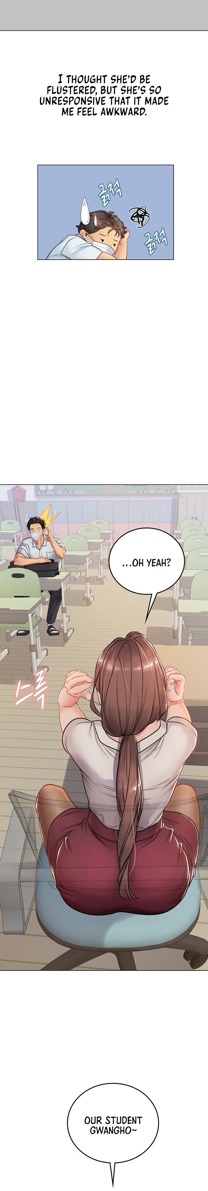 Intern Haenyeo - Chapter 25 - photo - 18