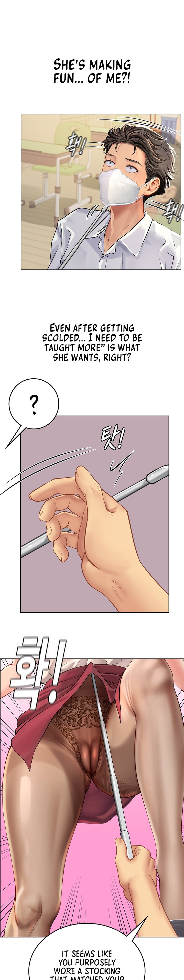 Intern Haenyeo - Chapter 25 - photo - 22