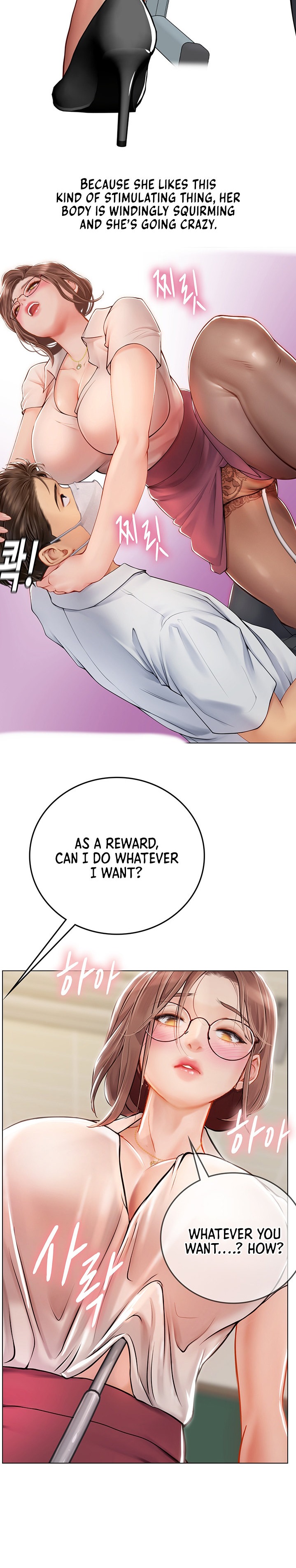 Intern Haenyeo - Chapter 25 - photo - 24