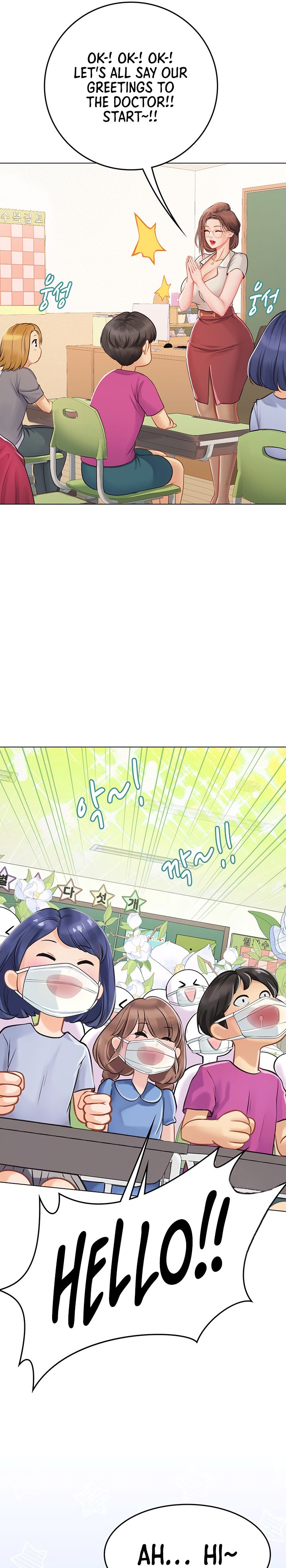 Intern Haenyeo - Chapter 25 - photo - 4