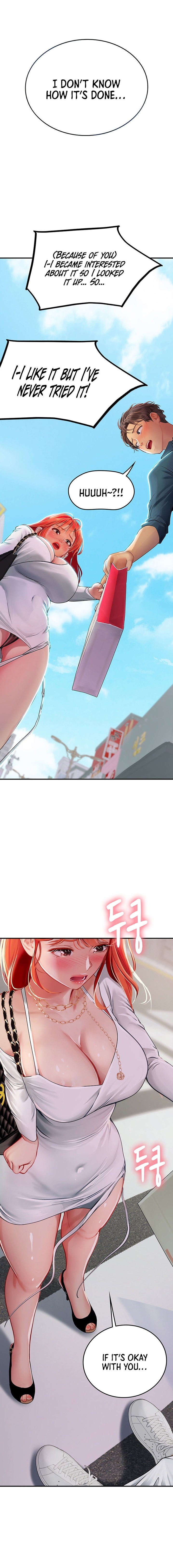 Intern Haenyeo - Chapter 46 - photo - 1