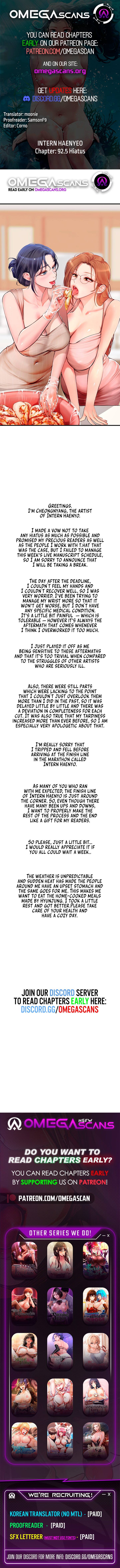 Intern Haenyeo - Chapter 92.5 - photo - 1