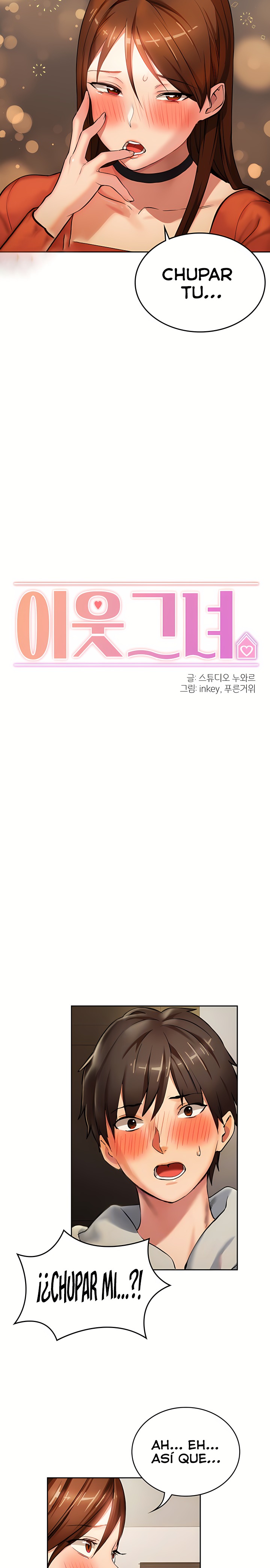 The Girl Next Door Raw - Chapter 6 - photo - 2