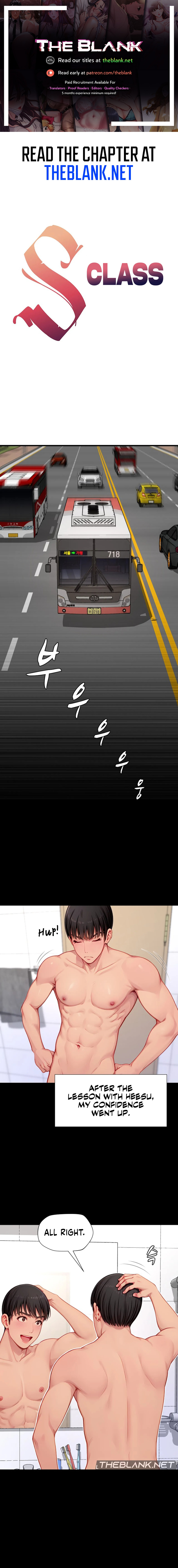 S Class - Chapter 9 - photo - 1