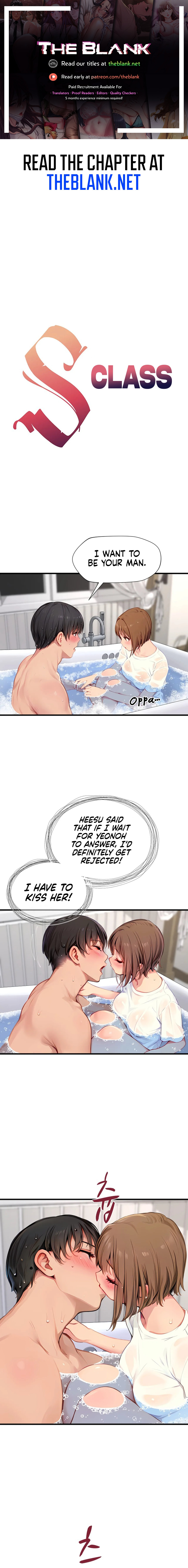 S Class - Chapter 10 - photo - 1