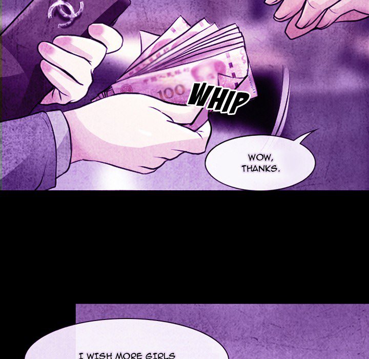 The Voice of God - Chapter 32 - photo - 37