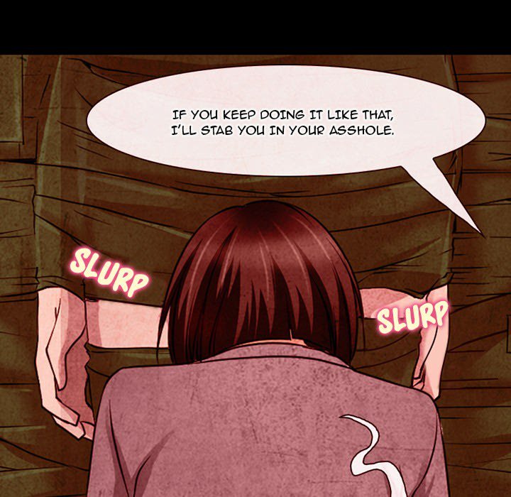 The Voice of God - Chapter 32 - photo - 79