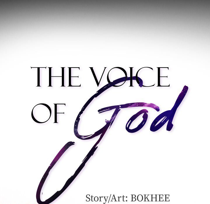 The Voice of God - Chapter 32 - photo - 8