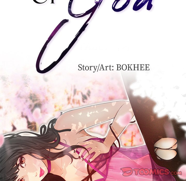 The Voice of God - Chapter 50 - photo - 10