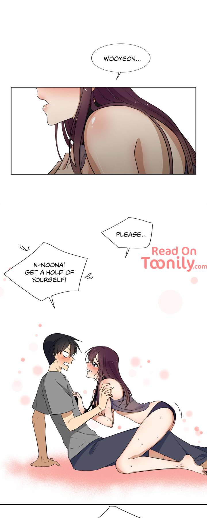 Shame Room - Chapter 15 - photo - 1