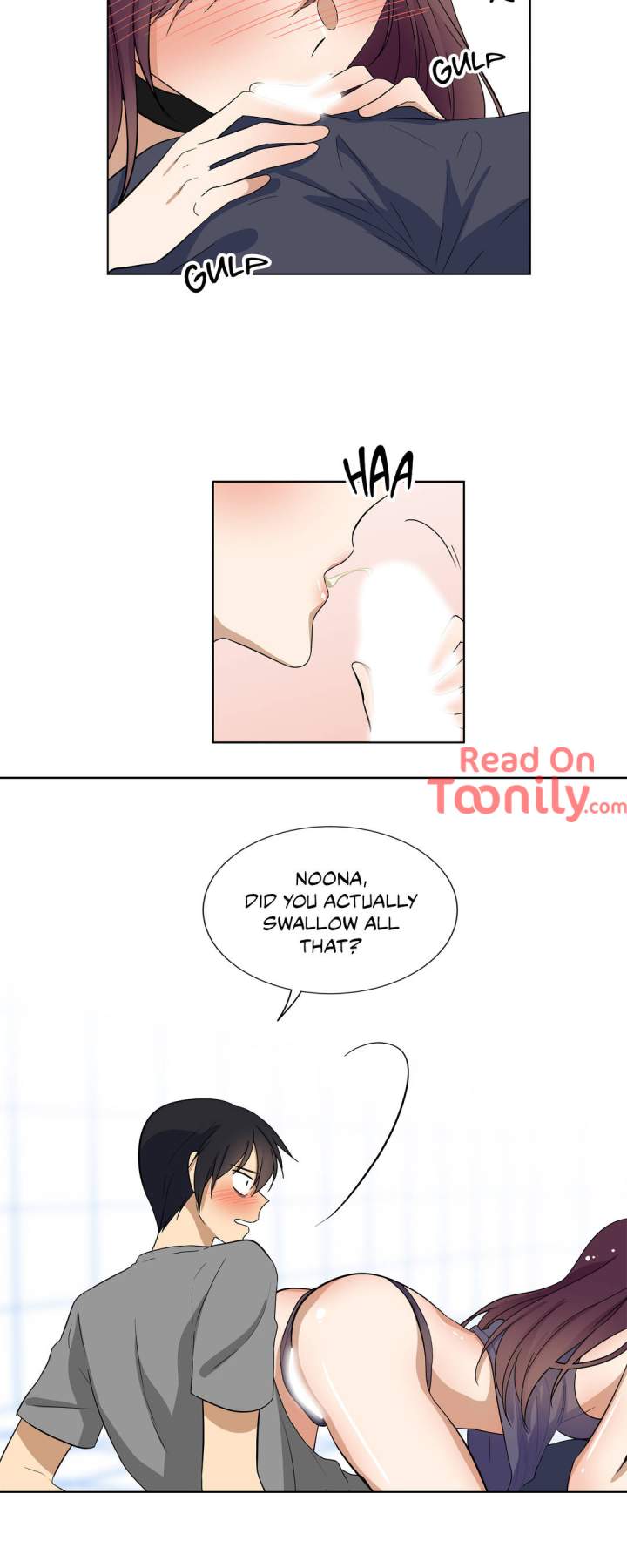 Shame Room - Chapter 15 - photo - 18