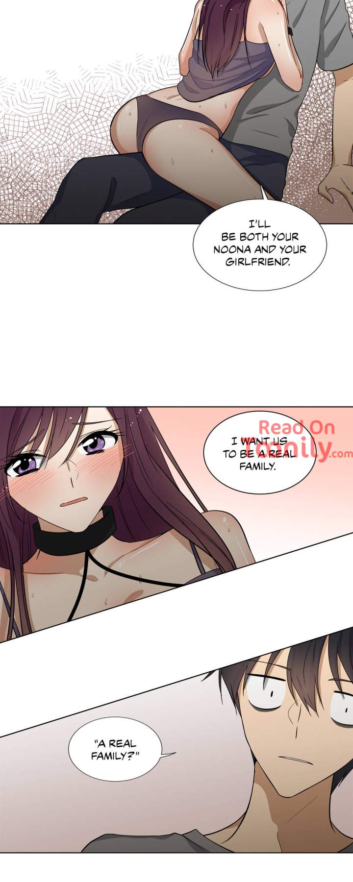 Shame Room - Chapter 15 - photo - 8