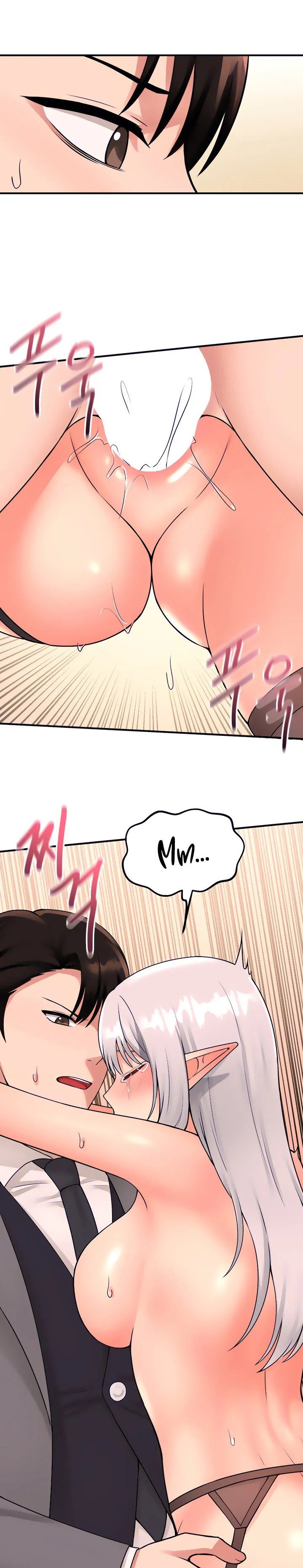 Elf Who Likes To Be Humiliated - Chapter 43 - photo - 15