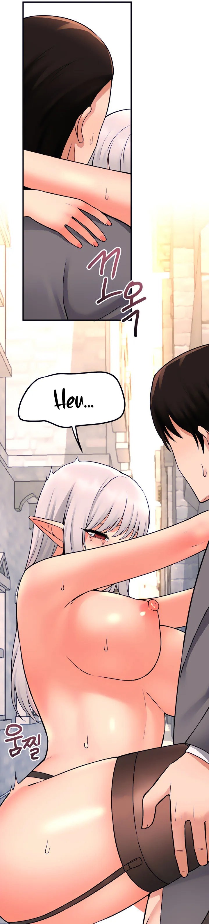 Elf Who Likes To Be Humiliated - Chapter 43 - photo - 17