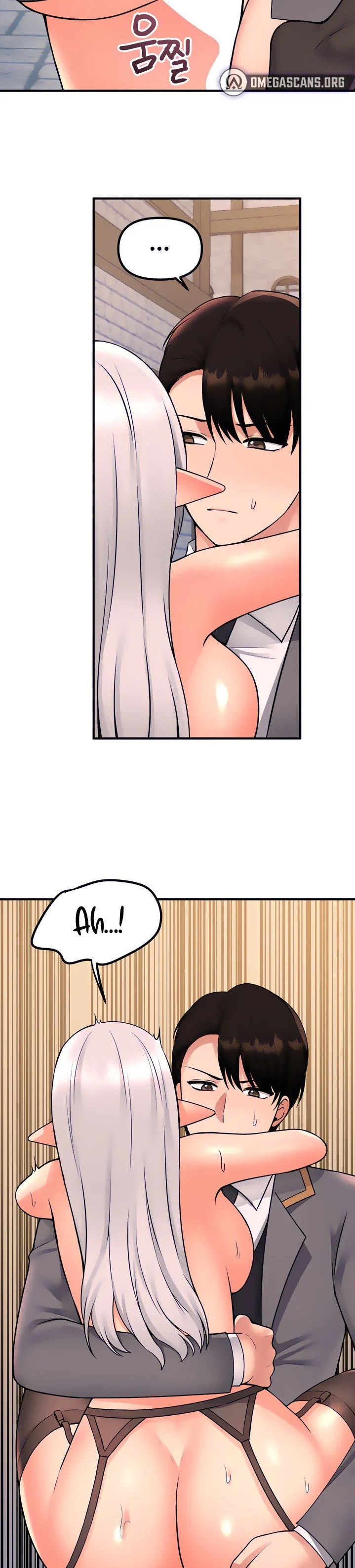 Elf Who Likes To Be Humiliated - Chapter 43 - photo - 18