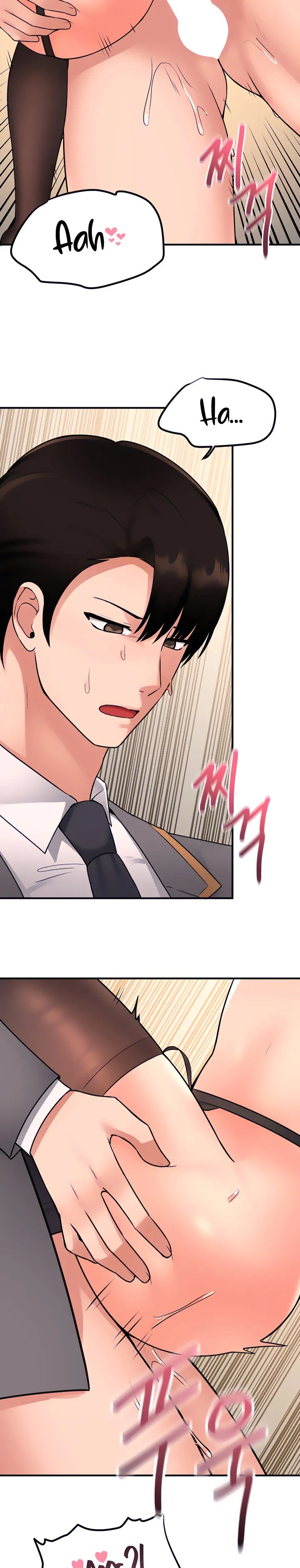 Elf Who Likes To Be Humiliated - Chapter 43 - photo - 23
