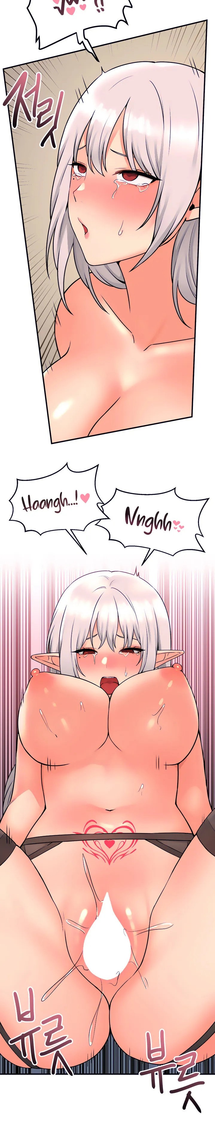 Elf Who Likes To Be Humiliated - Chapter 43 - photo - 24